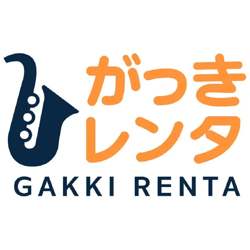 がっきレンタ